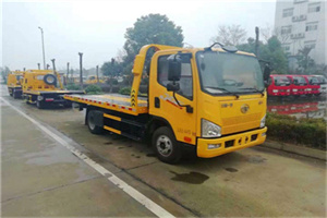 昭苏附近24小时救援车电话