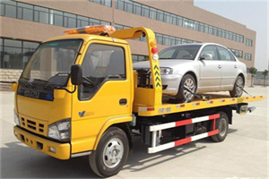 昭苏道路救援一般怎么收费