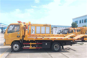 昭苏送油救援服务